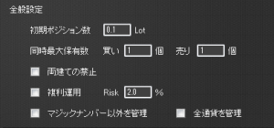 ea繧ｨ繝・ぅ繧ｿ・・300x140