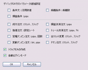 ea繧ｨ繝・ぅ繧ｿ・・300x240