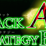 Black・AIストラテジーFXの検証結果(1月22日から1月26日まで)