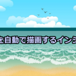 【厳選】水平線を自動で描画するMT4インジケーターまとめ【全部無料】