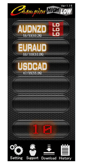 バイナリーコンテスト優勝 Champion High/Lowのアプリ画像1