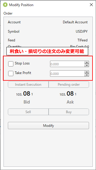 think traderの操作方法20