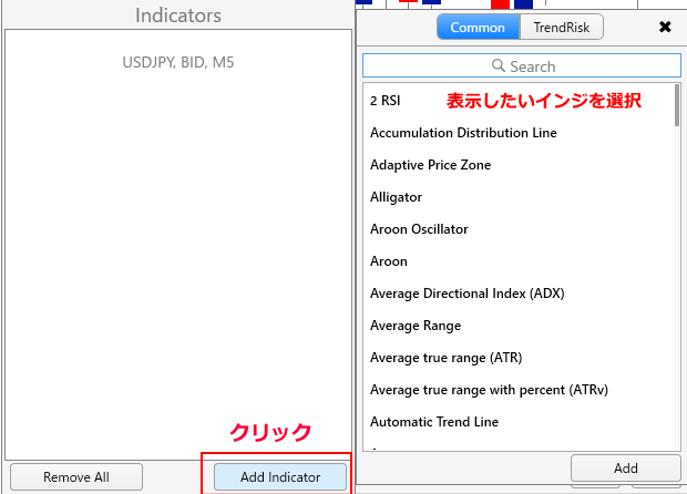 think traderの操作方法4