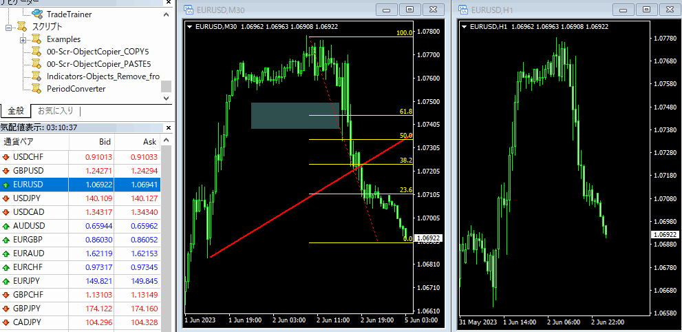 00-Scr-ObjectCopier_COPY5＆PASTE5