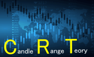 わずか3本の足で転換点を捉える！Candle Range Theory（CRT）で学ぶスマートマネーの原理